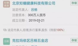 色情最新爆料,最新色情爆料震惊业界